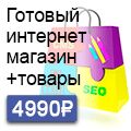 img2486785.png
