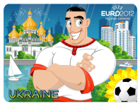 Магнит