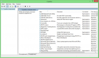 Windows Service + WebRequest