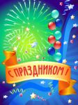 img489850.png