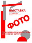 img489882.png
