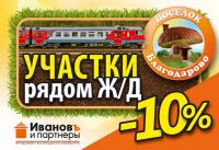 img2069373.png
