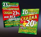 img1810112.png