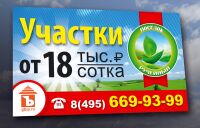 img1717140.png