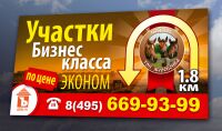 img1717143.png