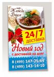img1362381.png
