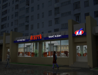 Асвета