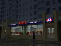 img1252431.png