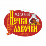 Печки Лавочки