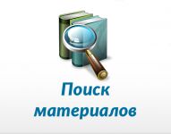 img2081592.png