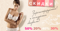 Работа 1898702