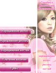 img1347161.png