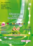 img611641.png