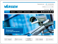 Versen