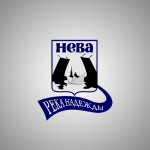 фонд "НЕВА-река надежды"