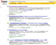 img1711389.png