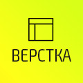 Лендинг продажа услуги