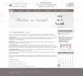 инет магазин Crem-brule.com.ua