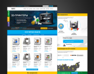 3D принтеры
