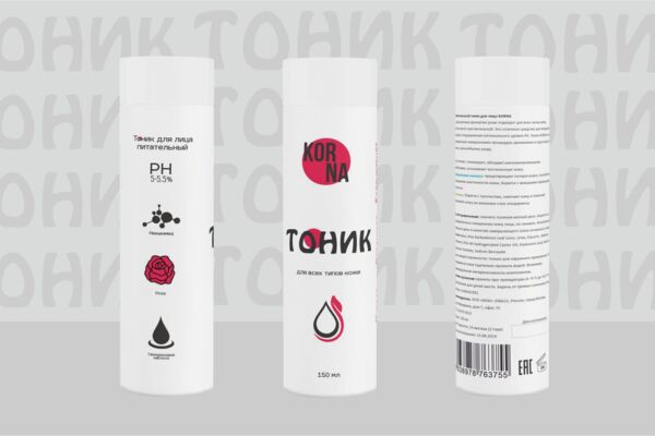 Разработка упаковки тоника для лица