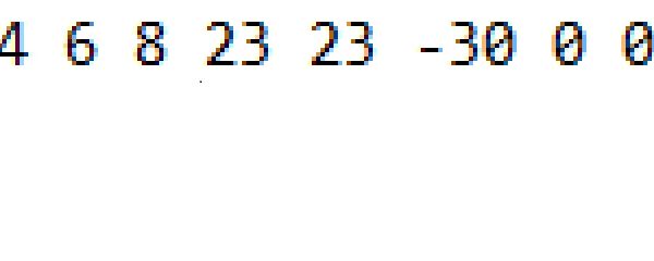 Обработка массива при помощи контейнера std::vector