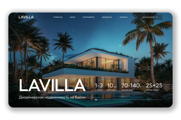Lavilla