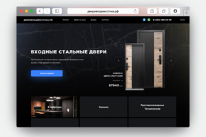 ДвериВладивостка.рф - Opencart