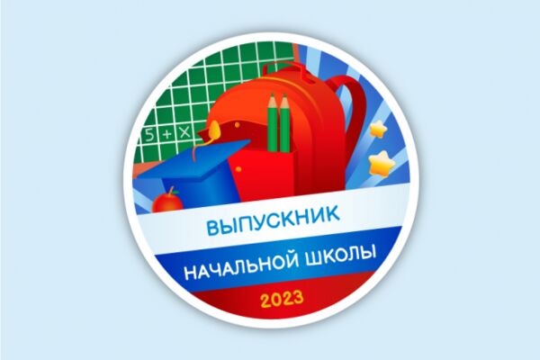 img4381724.png