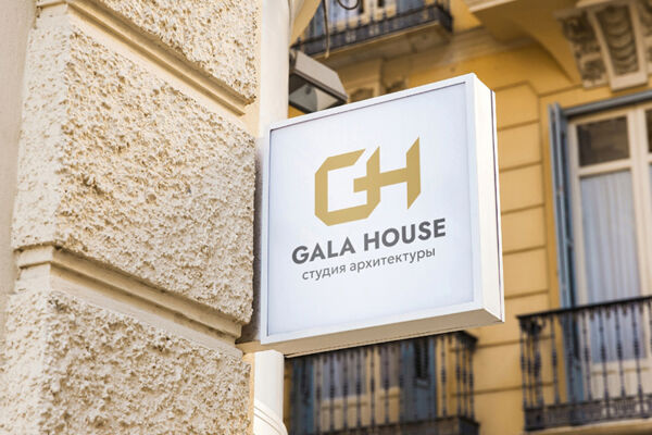 GALAHOUSE