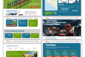 Редизайн сайта компании "ЮгАктив" на платформе Tilda