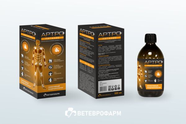 Упаковка для биологически активной добавки к пище