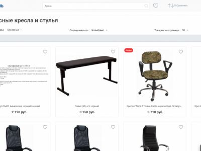 Громада 1.png