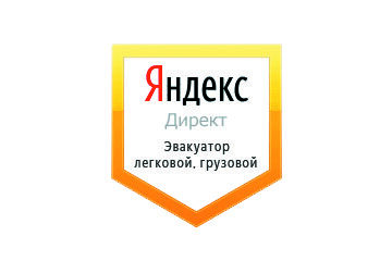 ya-2-360x240.jpg