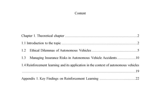 Диплом на английском на тему ETHICAL DILEMMAS AND INSURANCE RISK MANAGEMENT IN AUTONOMOUS VEHICLE ACCIDENTS: AN EXPERIMENTAL APPROACH USING REINFORCEMENT LEARNING