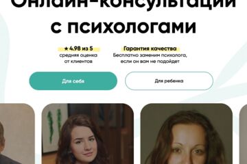 Вложение 