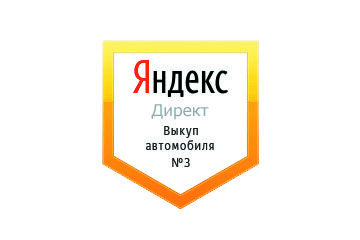 ya-360x240.jpg