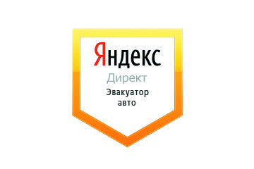 ya-360x240.jpg