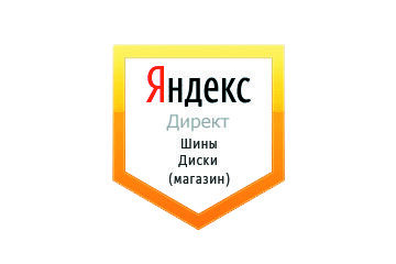 ya-360x240.jpg