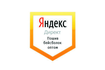 ya-360x240.jpg