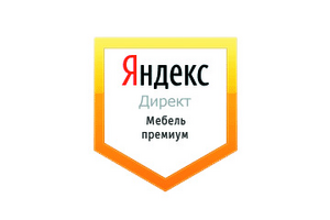 Настройка Яндекс Директ: Мебель премиум класса