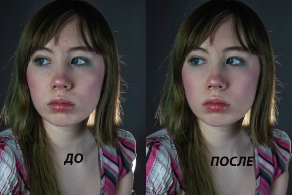 Ретушь лица