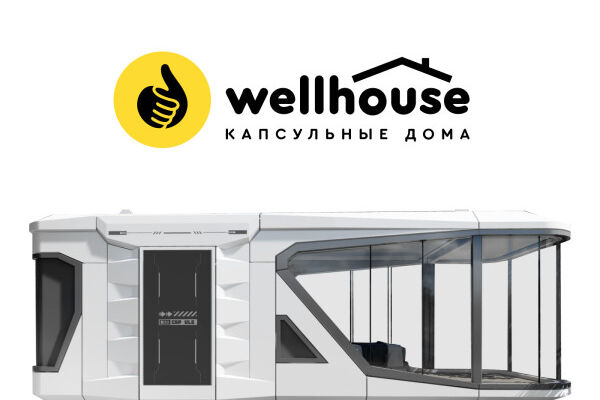 Сайт для модульных домов под ключ