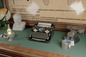 Bunker Props #1