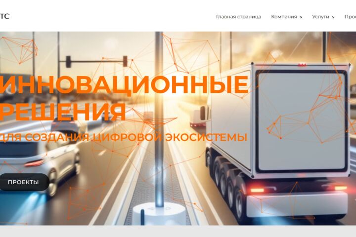 Наполнение сайтов контентом