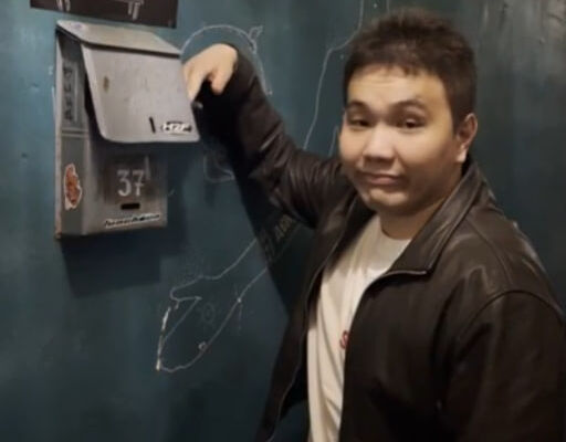Риллс