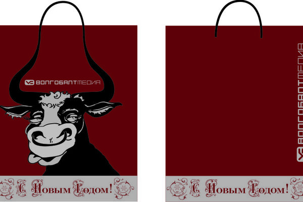 bull-paket.jpg