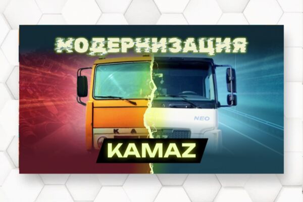 Превью
