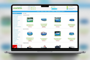 Sportintex