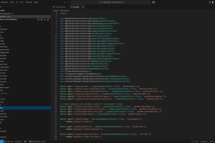 Создам бэкенд для вашего проекта REST API PHP laravel backend ларавел