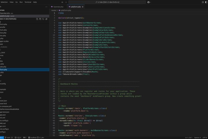 Создам любой сайт на Laravel с админкой и личными кабинетами. Ларавел PHP